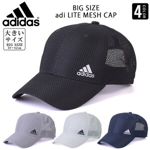 帽子 アディダス キャップ ゴルフの人気商品 通販 価格比較 価格 Com