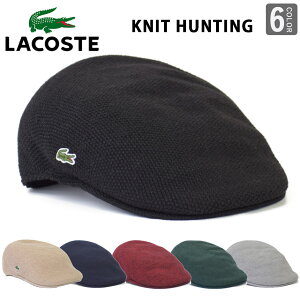 ラコステ Lacoste メンズファッション雑貨 小物 通販 人気ランキング 価格 Com ラコステ Lacoste メンズファッション雑貨 小物 通販 人気ランキング 価格 Com