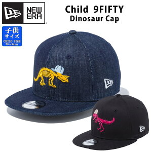 ベースボールキャップ キッズ帽子の人気商品 通販 価格比較 価格 Com ベースボールキャップ キッズ帽子の人気商品 通販 価格比較 価格 Com