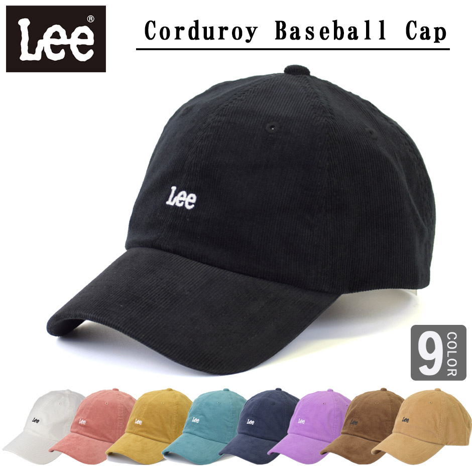 ネコポスにて 送料無料 LEE 予約 リー 買取 コーデュロイ キャップ 帽子 コーディロイ ロゴ ブランド ベースボールキャップ