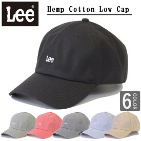 リー LEE 麻コットン ローキャップ 帽子 ロゴ キャップ メンズ レディース 春 夏 すずしげ Hemp Low Cap