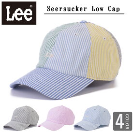 リー LEE シアサッカー ローキャップ 帽子 ロゴ キャップ メンズ レディース Seersucker Low Cap