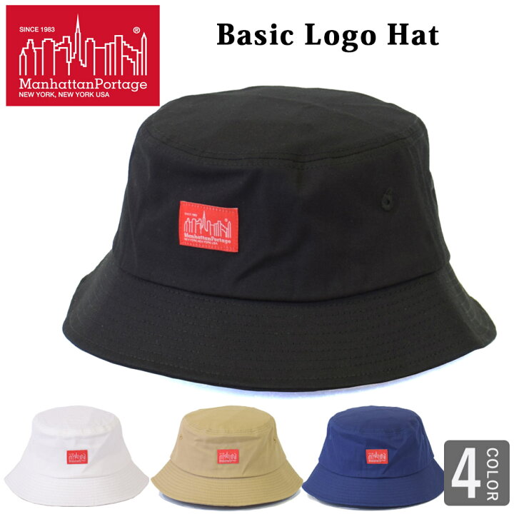 楽天市場 Manhattan Portage マンハッタンポーテージ バケットハット ベーシック ロゴ ハット 帽子 バケハ Bucket Hat シンプル 大人パッチ ベーシック Mp084 Inreason 楽天市場 Manhattan Portage マンハッタンポーテージ バケットハット ベーシック ロゴ ハット 帽子 バケハ Bucket Hat シンプル 大人パッチ ベーシック Mp084 Inreason