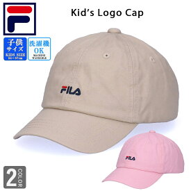 フィラ FILA キッズ ロゴ　キャップ 子供 帽子 ロゴキャップ fila 男の子 女の子 KID'S LOGO CAP 105213501