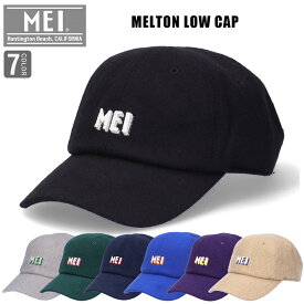 メイ MEI メルトン アップリケロゴ ローキャップ 帽子 キャップ サイズ調節可能 mei ブランド MELTON CAP