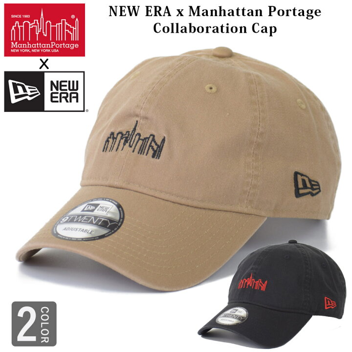 楽天市場 Manhattan Portage マンハッタンポーテージ X ニューエラ New Era コラボ ロゴ キャップ コラボレーション ダブルネーム 9twenty ブランドコラボ Mp132 Inreason
