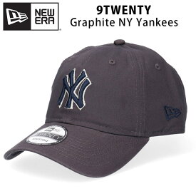ニューエラ NEW ERA 9TWENTYグラファイト NY ヤンキース キャップ グレー 帽子 ローキャップ サイズ調節可能 チャコール ブランド