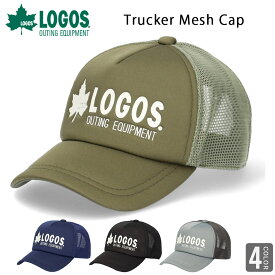 ロゴス LOGOS トラッカーメッシュキャップ 帽子 キャップ 大人 深め サイズ調節可能 ユニセックス アウトドア ブランド ロゴキャップ logos LS3Q206Z