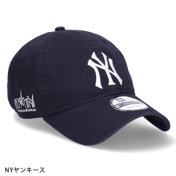 楽天市場】マンハッタンポーテージ x ニューエラ x MLB トリプルコラボ 