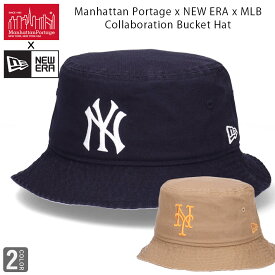マンハッタンポーテージ x ニューエラ x MLB トリプルコラボ バケットハット 01 バケハ ロゴ コラボレーション 帽子 ブランドコラボ MP223 Manhattan Portage New Era