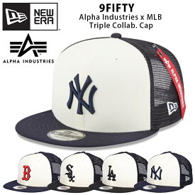 【スーパーSALE 15% OFF】ニューエラ 9FIFTY アルファ インダストリーズ MLB トリプルコラボレーション キャップ メッシュ コラボ NEW ERA 950 帽子