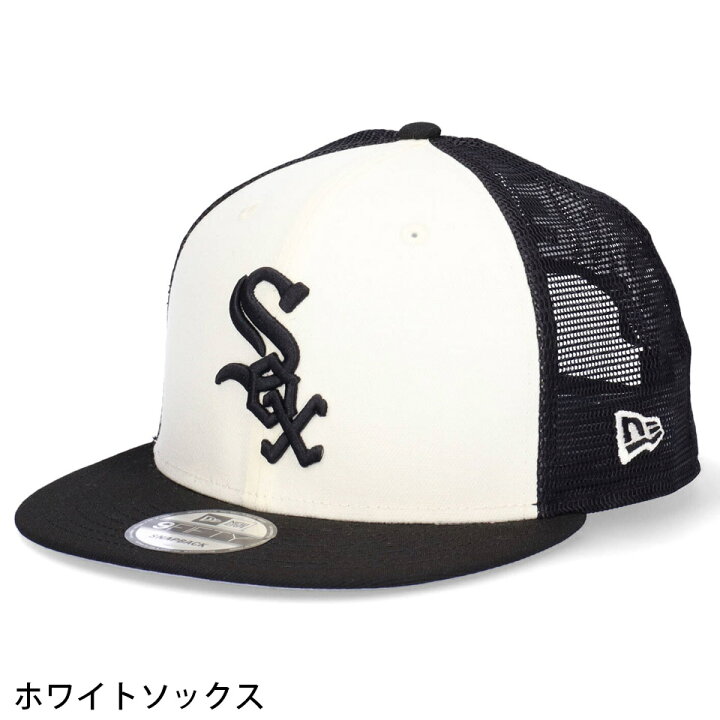 楽天市場】ニューエラ 9FIFTY アルファ インダストリーズ MLB トリプル 