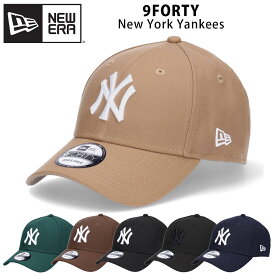 ニューエラ 9FORTY ニューヨーク ヤンキース キャップ NEW ERA 940 ベーシック サイズ調節可能 帽子 深め メンズ レディース ブランド NYヤンキース