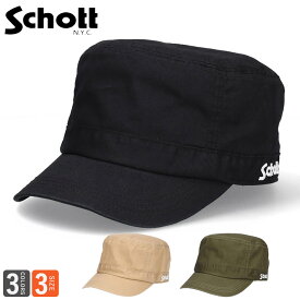 ショット Schott ツイル ワークキャップ キャップ 帽子 大きいサイズ ユニセックス SCHOTT NYC シンプル ブランド