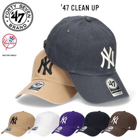 47ブランド クリーンナップ キャップ NY ヤンキース MLB サイズ変更可能 ベースボールキャップ ユニセックス フォーティセブン '47 ブランド CLEAN UP CLEAN UP Yankees RGW17GWSNL