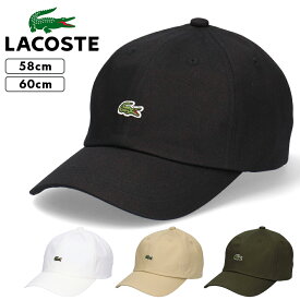 ラコステ ミニロゴ レザーベルト キャップ LACOSTE ロゴ 帽子 サイズ調節可能 メンズ レディース ブランド ロゴキャップ lacoste L1230 フロントロゴ