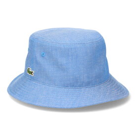 LACOSTE ラコステ シャンブレー ハット 帽子 ブランド UV 紫外線対策 大人 メンズ レディース lacoste ラコ