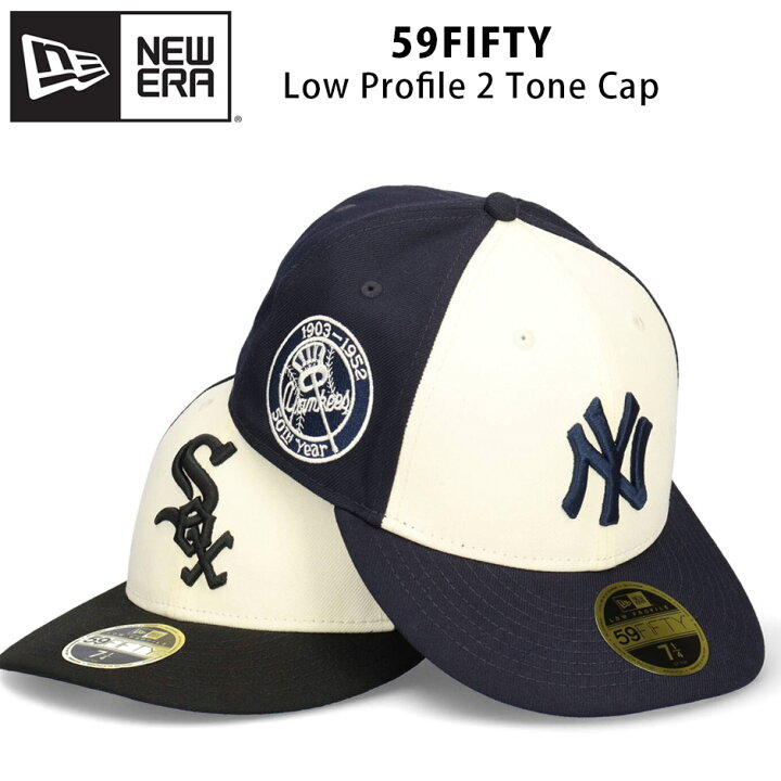 楽天市場】ニューエラ LP 59FIFTY 2トーン キャップ NY ヤンキース 