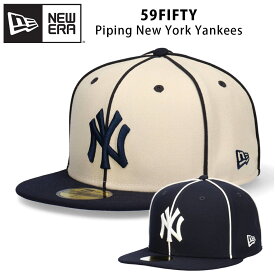ニューエラ パイピング ニューヨーク ヤンキース キャップ 59FIFTY NY 帽子 大きいサイズ ブランド 5950 NEW ERA NEW YORK YANKEES CAP MLB メジャーリーグ おしゃれ フラットバイザー ヤンキースキャップ ブランドキャップ ユニセックス ベースボールキャップ