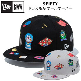 ニューエラ ドラえもん オールオーバー ロゴ キャップ 9FIFTY フラットバイザー ベースボールキャップ サイズ調節可能 ひみつ道具 コラボ NEW ERA