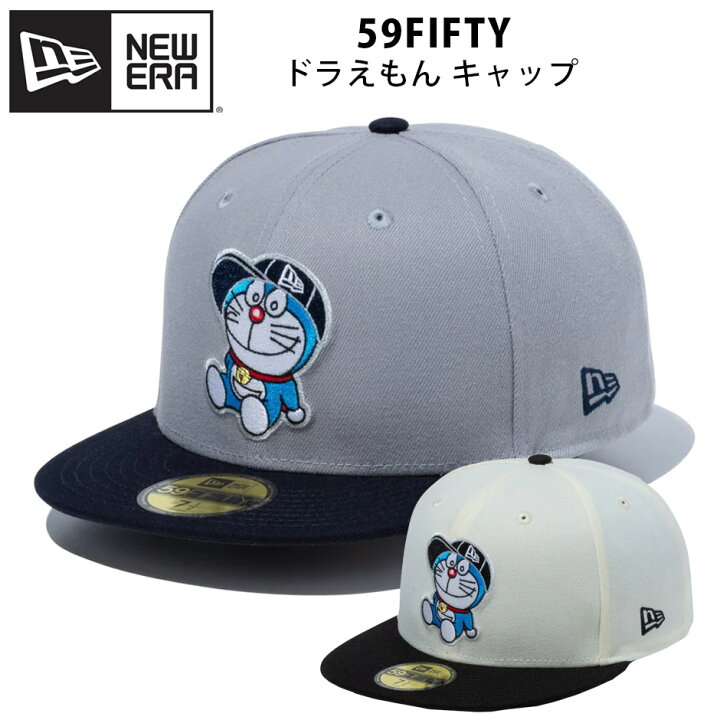 楽天市場】ニューエラ ドラえもん 59FIFTY キャップ NEW ERA フラット 