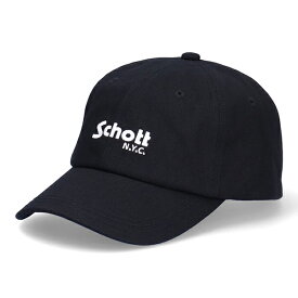 ショット Schott ベーシック ロゴ コットンツイル ローキャップ キャップ 帽子 サイズ調節可能 ユニセックス SCHOTT NYC SC006