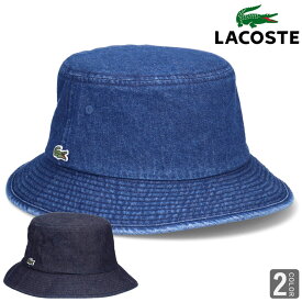 ラコステ デニム ハット 帽子 バケットハット LACOSTE ブランド 大人 メンズ レディース lacoste ラコ デニムハット ロゴ ワンポイント L1262