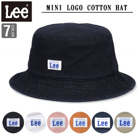 【スーパーSALE 17% OFF】LEE リー ハット バケットハット コットン ハット 帽子 キャップ 紫外線対策 日焼 hat アウトドア スポーツ