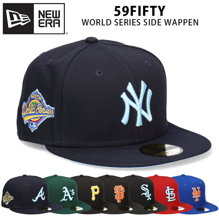 楽天市場】ニューエラ 59FIFTY ワールドシリーズ ワッペン キャップ 