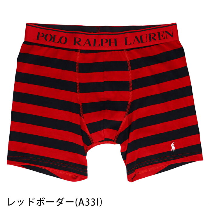 楽天市場】ポロ ラルフローレン ボクサーパンツ アンダーウェア ロング 