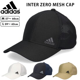 アディダス キャップ 帽子 adidas スポーツ メンズ レディース 吸湿速乾 ランニング ジョギング ランニングキャップ アスレジャー ブランド ADIDAS ゴルフ サイズ調節可能 メンズ 大きいサイズ 61cm 62cm ビックサイズ シンプル 大人