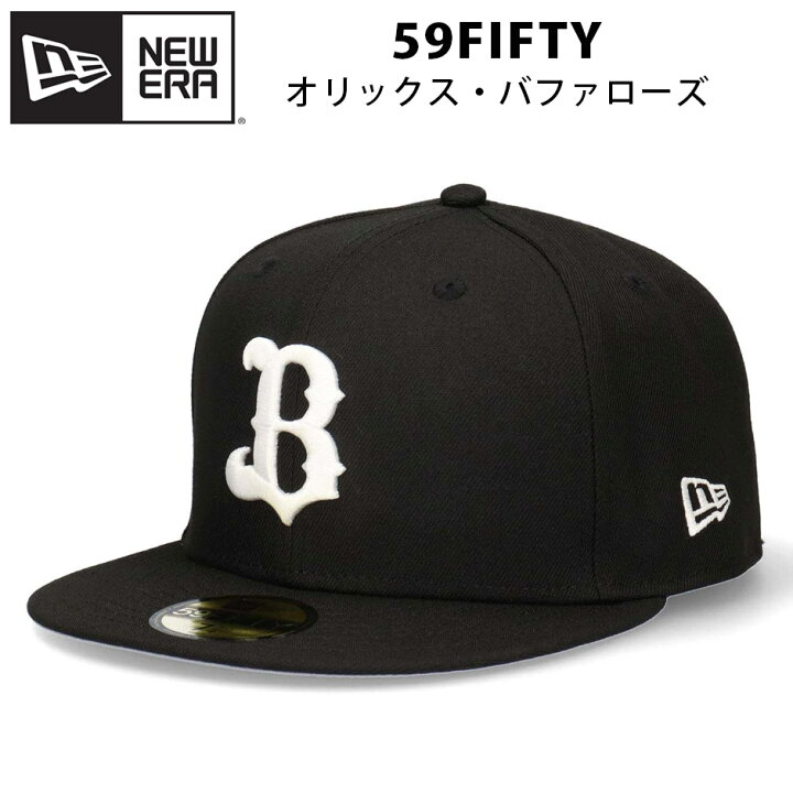 楽天市場】ニューエラ 59FIFTY オリックスバファローズ キャップ 