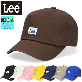 リー キッズ ベースボールキャップ LEE 帽子 キャップ 子供 ローキャップ ソフトキャップ アメカジ lee 男の子 女の子 ブランド ウォッシュ加工