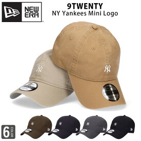 ニューエラ ミニロゴ ベースボールキャップ キャップ 帽子 ニューヨーク・ヤンキース NEW ERA NY ロゴ スモールロゴ YANKEES 9TWENTY 920 シンプル おでかけ ユニセックス おとな ローキャップ ブランド MINI