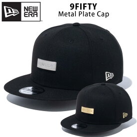 ニューエラ 9FIFTY メタルプレート キャップ 950 ブラック サイズ調節可能 大きいサイズ S/M M/L L/XL NEW ERA ユニセックス フラットバイザー 帽子 男女兼用 おしゃれ ブランド シンプル ブランドキャップ METAL FLAG