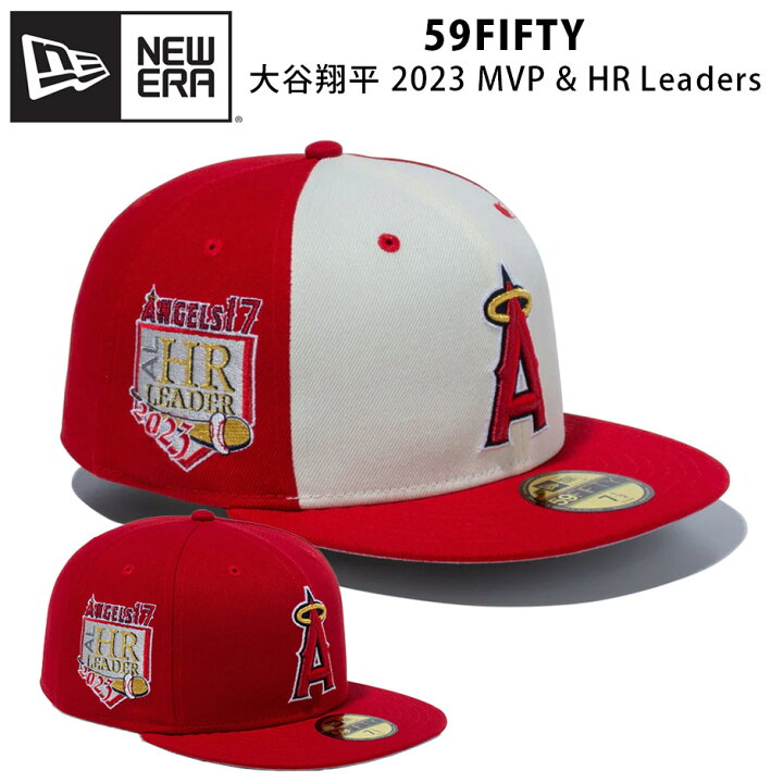 楽天市場】ニューエラ 大谷翔平 2023 MVP ホームラン王 記念 キャップ 