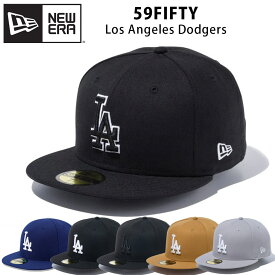 ニューエラ LA ドジャース フラットバイザー キャップ 帽子 ロサンゼルス LAキャップ ドジャース帽子 NEW ERA メジャーリーグ MLB 大きいサイズ メンズ レディース 59FIFTY 5950 カラー ブルー グレー ブラック サイズ