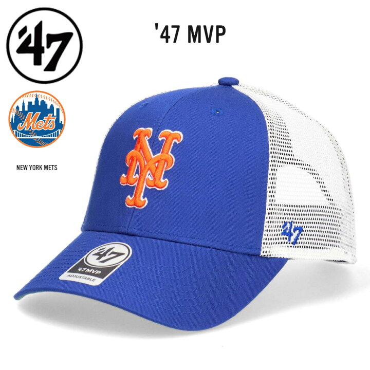 楽天市場】47 フォーティーセブン MVP ニューヨーク メッツ メッシュ 