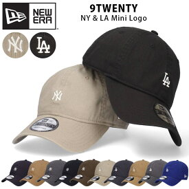 ニューエラ NY LA ミニロゴ ベースボールキャップ キャップ 帽子 ニューヨーク・ヤンキース ロサンゼルス・ドジャース NEW ERA NYロゴ LAロゴ スモールロゴ 9TWENTY 920 シンプル おでかけ ユニセックス おとな ローキャップ ブランド ドジャースキャップ LA帽子 LAキャップ