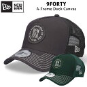 ニューエラ 9FORTY ダック キャンバス メッシュ キャップ NEW ERA 940 A-Frame トラッカー ベーシック メッシュキャップ サイズ調節可能 帽子 深め メンズ レディース ブランド ゴルフ ストリート おとな シンプル おしゃれ シンプル グレー グリーン