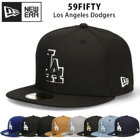 ニューエラ LA ドジャース フラットバイザー キャップ 帽子 ロサンゼルス LAキャップ ドジャース帽子 NEW ERA メジャーリーグ MLB 大きいサイズ メンズ レディース 59FIFTY 5950 カラー ブルー グレー ブラック サイズ