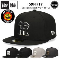 ニューエラ 別注 阪神タイガース キャップ 59FIFTY タイガースキャップ 阪神 阪神帽子 NEW ERA ブランド …