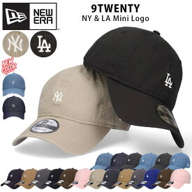 ニューエラ NY LA ミニロゴ ベースボールキャップ キャップ 帽子 ニューヨーク・ヤンキース ロサンゼルス・ドジャース NEW ERA NYロゴ LAロゴ スモールロゴ 9TWENTY 920 シンプル おでかけ ユニセックス おとな ローキャップ ブランド ドジャースキャップ LA帽子 LAキャップ