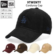 ニューエラ 9TWENTY コーデュロイ キャップ NEW ERA 920 シンプル 大人 サイズ調節可能 MLB 帽子 メンズ …