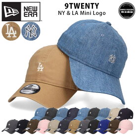 ニューエラ NY LA ミニロゴ ベースボールキャップ キャップ 帽子 ニューヨーク・ヤンキース ロサンゼルス・ドジャース NEW ERA NYロゴ LAロゴ スモールロゴ 9TWENTY 920 シンプル おでかけ ユニセックス おとな ローキャップ ブランド ドジャースキャップ LA帽子 LAキャップ