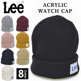 楽天市場 Lee ニットキャップの通販