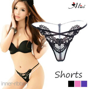 ZNV[WF[ ZNV[V[c TobN tgNXXgO t[[X V[c Alies ZNV[ ZNV[ WF[ peB ʔ sexy lingerie SEXY fB[X C