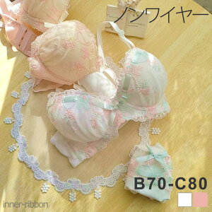  mC[u Zbg V[cZbg  킢 ZNV[ V[c uW[  fB[X  q w Z uZbg ㉺Zbg C[Ȃ CXu 