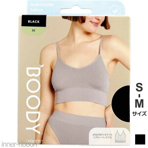 BOODY �������C�g ���u ���[�o�b�N�u�� �u�� �X�|�[�c�u�� S�T�C�Y M�T�C�Y �u���b�N ���� �u���W���[ ���f�B�[�X ���� �u�[�f�B �u���p�b�h ���O���� ���[���֑�������