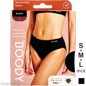 BOODY �z���V���[�c �z���T�j�^���[�V���[�c �N���V�b�N�r�L�j ���ʁ`�������p S�T�C�Y M�T�C�Y L�T�C�Y �u���b�N ���� �p���c �A���_�[�E�F�A ���f�B�[�X ���� �u�[�f�B ���[���֑�������